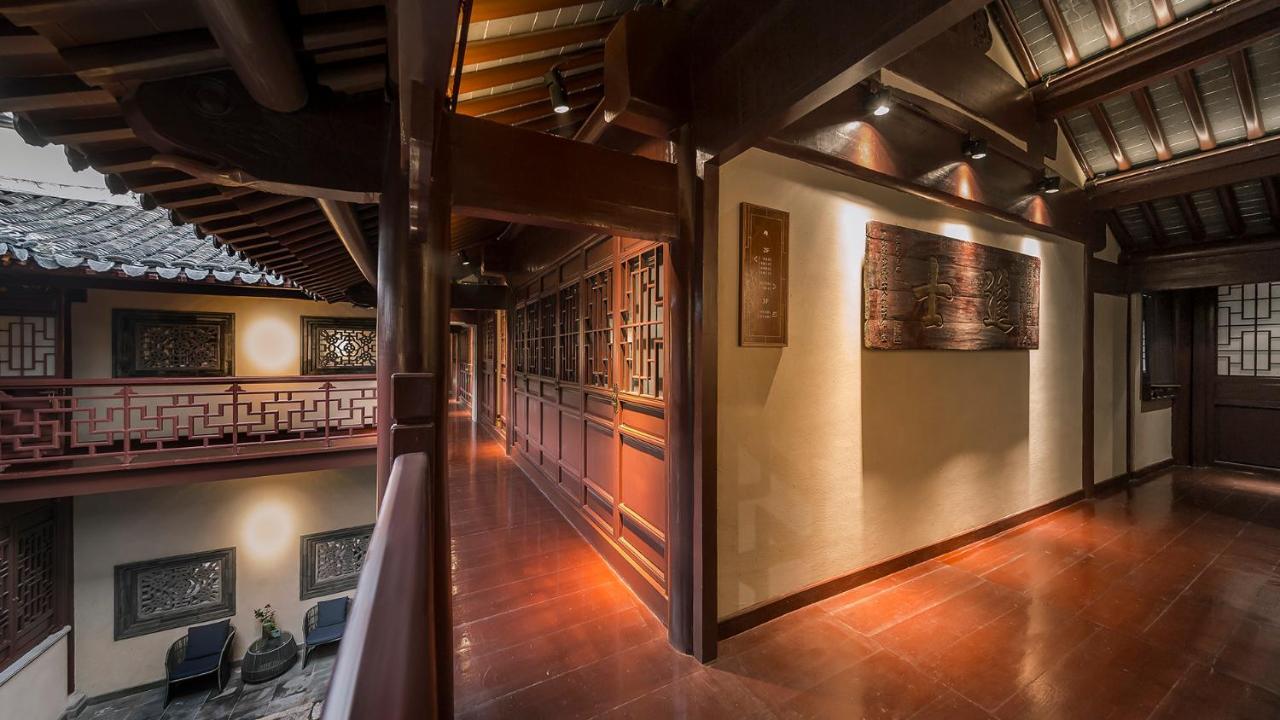 Shimenkan Ssaw Boutique Hotel Nanjing, Qifeng House מראה חיצוני תמונה