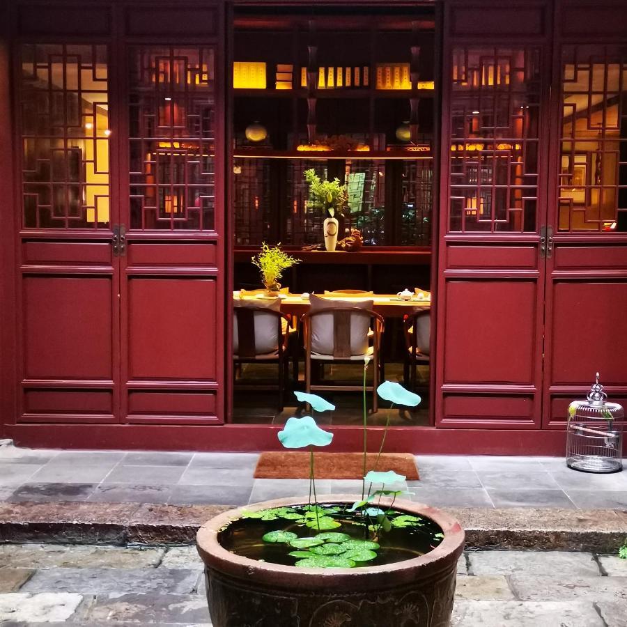 Shimenkan Ssaw Boutique Hotel Nanjing, Qifeng House מראה חיצוני תמונה